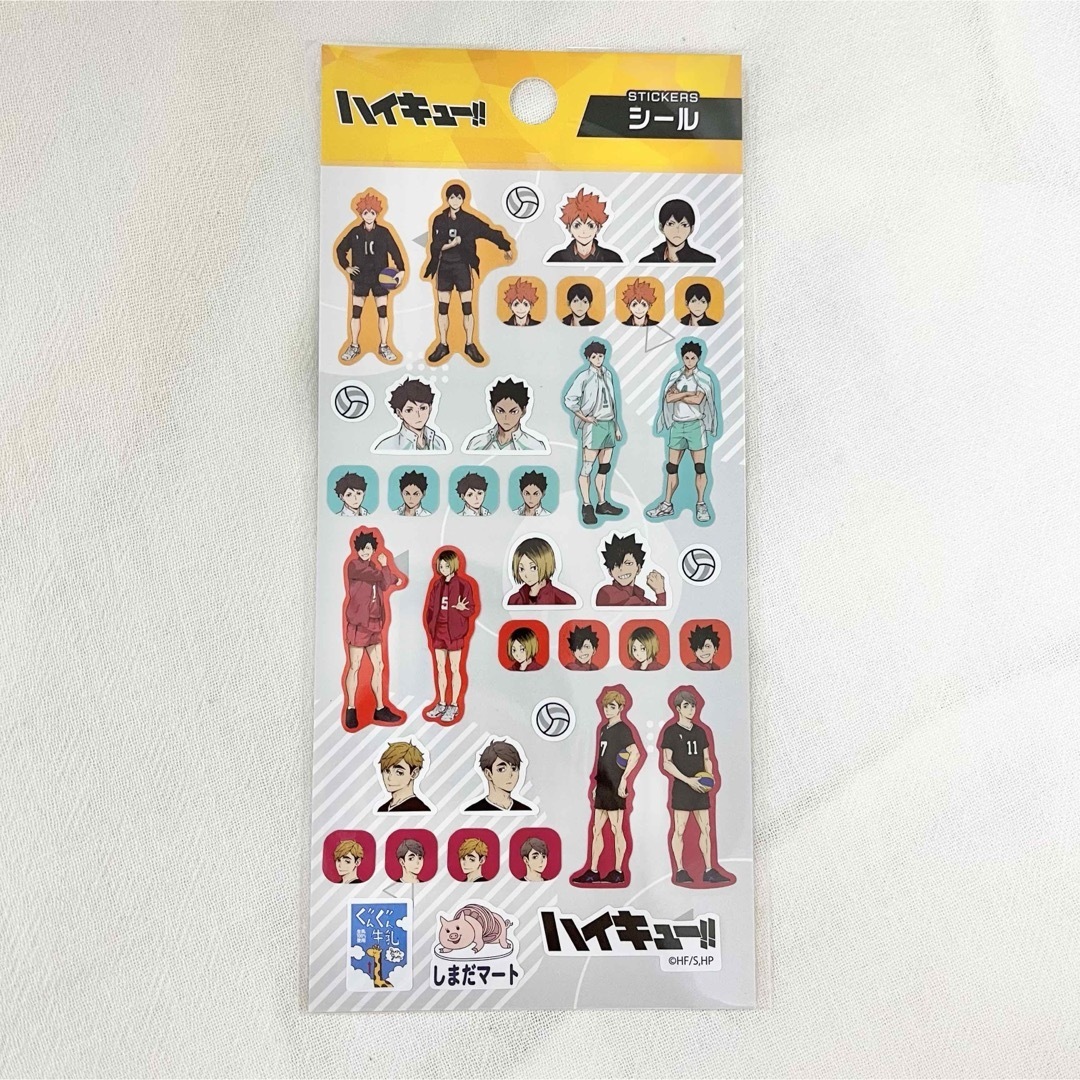 集英社(シュウエイシャ)の【新品】ハイキュー ステッカー シール セリア キャンドゥ ダイソー エンタメ/ホビーのおもちゃ/ぬいぐるみ(キャラクターグッズ)の商品写真