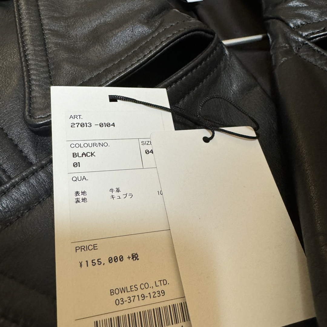 超希少HYKE for UNITED ARROWS モーターサイクルジャケット 超希少HYKE for UNITED ARROWS モーターサイクルジャケット