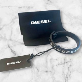 DIESEL（バングル/リストバンド）のフリマアイテム一覧