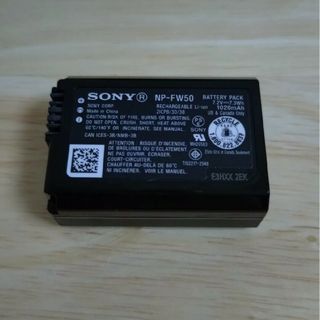 ソニー(SONY)のSONY正規品　バッテリー NP-FW50(ミラーレス一眼)