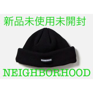 NEIGHBORHOOD(ニット帽/ビーニー)のフリマアイテム一覧 NEIGHBORHOOD(ニット帽/ビーニー)のフリマアイテム一覧