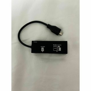 エレコム(ELECOM)のELECOM カードリーダライタ ブラック MRS-MB01BK(その他)