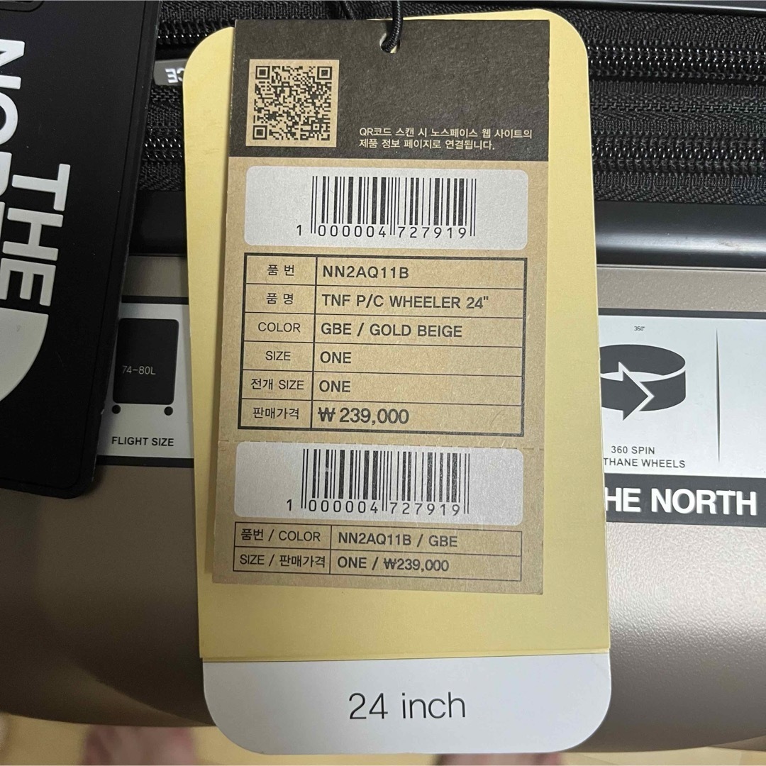 THE NORTH FACE - 【海外限定】ノースフェイス キャリーバッグ THE NORTH FACE - 【海外限定】ノースフェイス キャリーバッグ