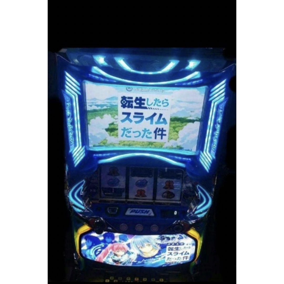 パチスロ実機 ゾンビランドサガ スマスロユニット付 心地よく パチスロ実機 ゾンビランドサガ スマスロユニット付 心地よく