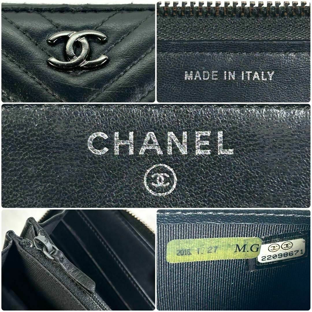 CHANEL - 希少✨シャネル CHANEL Vステッチ シェブロン 長財布 CHANEL - 希少✨シャネル CHANEL Vステッチ シェブロン 長財布