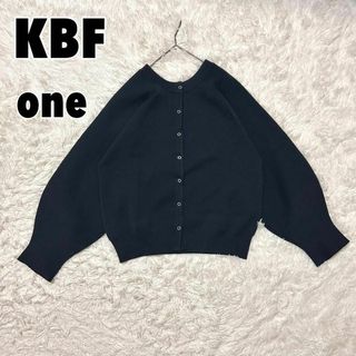 ケービーエフ(KBF)の♥KBF♥ ケービーエフ バックボタンニットプルオーバー カーディガン 2way(カーディガン)