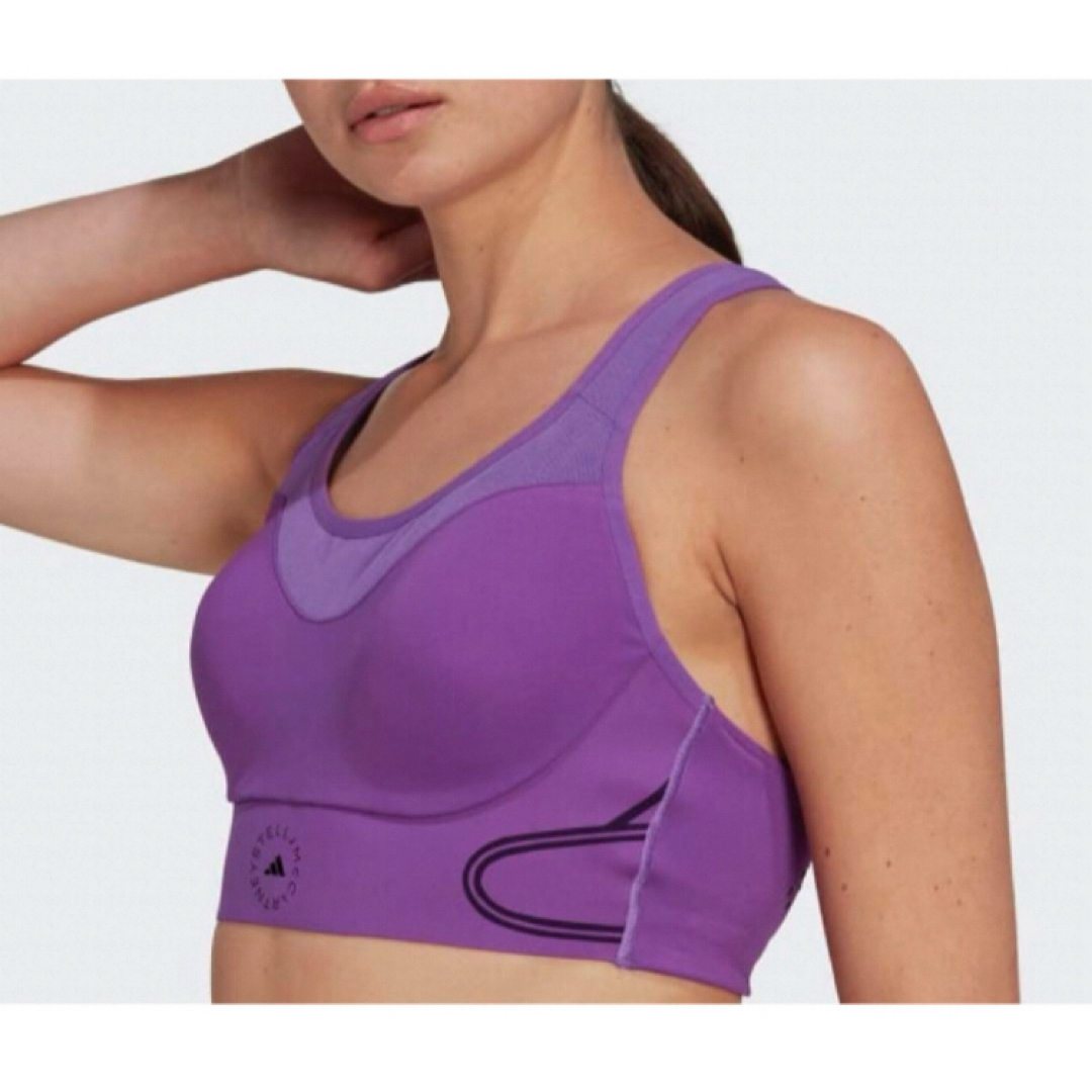 adidas by Stella McCartney - 送料無料新品adidas by Stella adidas by Stella McCartney - 送料無料新品adidas by Stella