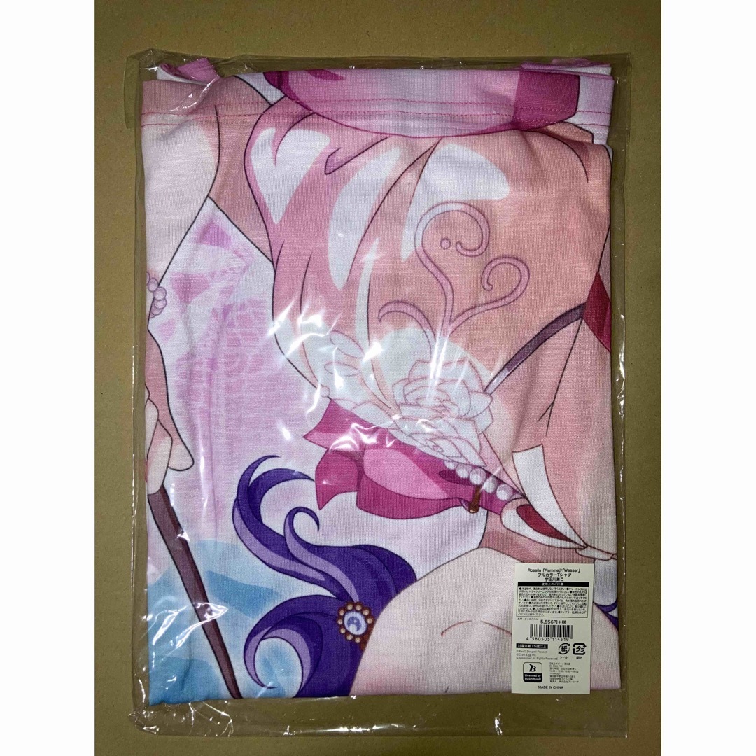 バンドリ Roselia タオル&缶バッジセット/フルカラーTシャツ バンドリ Roselia タオル&缶バッジセット/フルカラーTシャツ