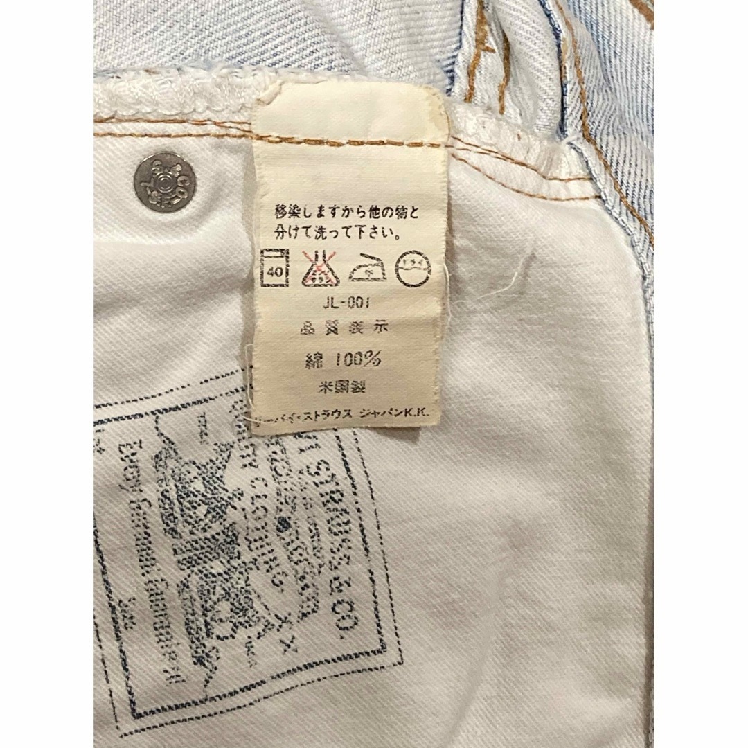 希少 90's 復刻 Levi's リーバイス 501XX 66 前期 USA製 希少 90's 復刻 Levi's リーバイス 501XX 66 前期 USA製