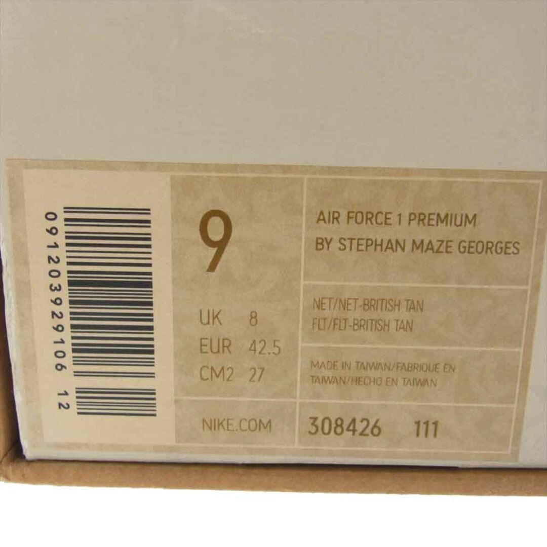 NIKE - NIKE ナイキ 308426-111 フェイクバスターズ鑑定済み NIKE - NIKE ナイキ 308426-111 フェイクバスターズ鑑定済み