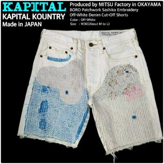 KAPITAL(ショートパンツ)のフリマアイテム一覧 KAPITAL(ショートパンツ)のフリマアイテム一覧