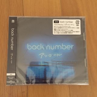 バックナンバー(BACK NUMBER)のback number アルバム アンコール(ポップス/ロック(邦楽))