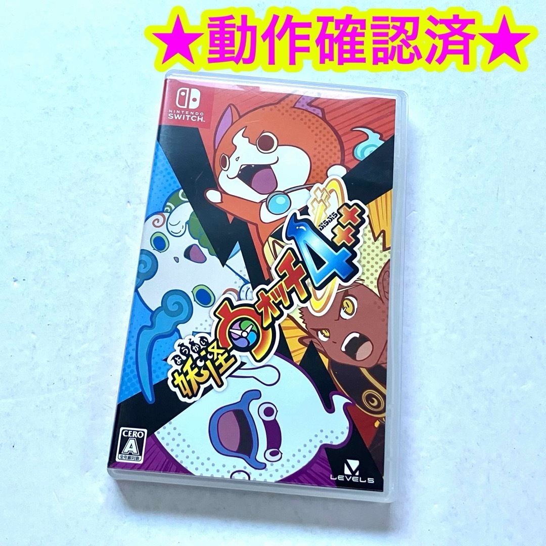 switch 妖怪ウォッチ4++の通販 by ポラちゃん|ラクマ switch 妖怪ウォッチ4++の通販 by ポラちゃん|ラクマ