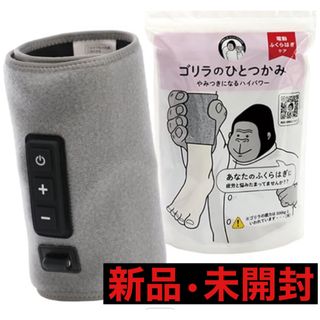 ドウシシャ - ドウシシャ ゴリラのひとつかみ グレーGRF-2401GYの通販 by ITM's shop|ドウシシャならラクマ ドウシシャ - ドウシシャ ゴリラのひとつかみ グレーGRF-2401GYの通販 by ITM's shop|ドウシシャならラクマ