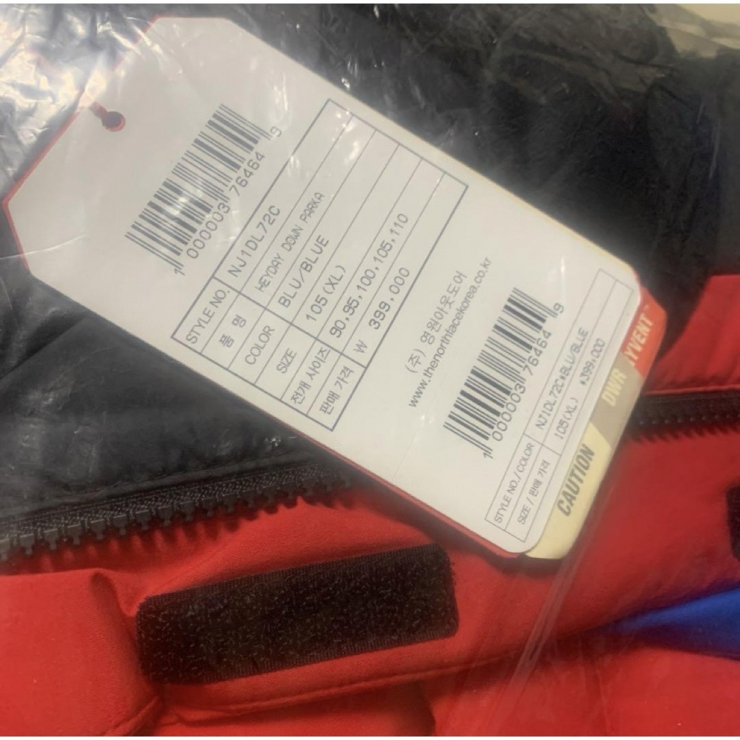 THE NORTH FACE - 新品タグ付きノースフェイス【XLサイズ THE NORTH FACE - 新品タグ付きノースフェイス【XLサイズ