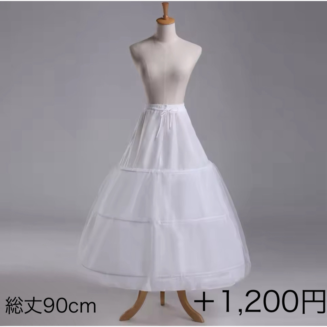 新品・Msize】アナ雪・アナ戴冠式ドレス&ネックレス3点セットの