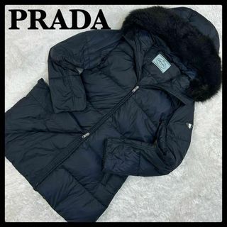 PRADA - プラダ☆ダウンジャケット 三角プレート トライアングル PRADA - プラダ☆ダウンジャケット 三角プレート トライアングル