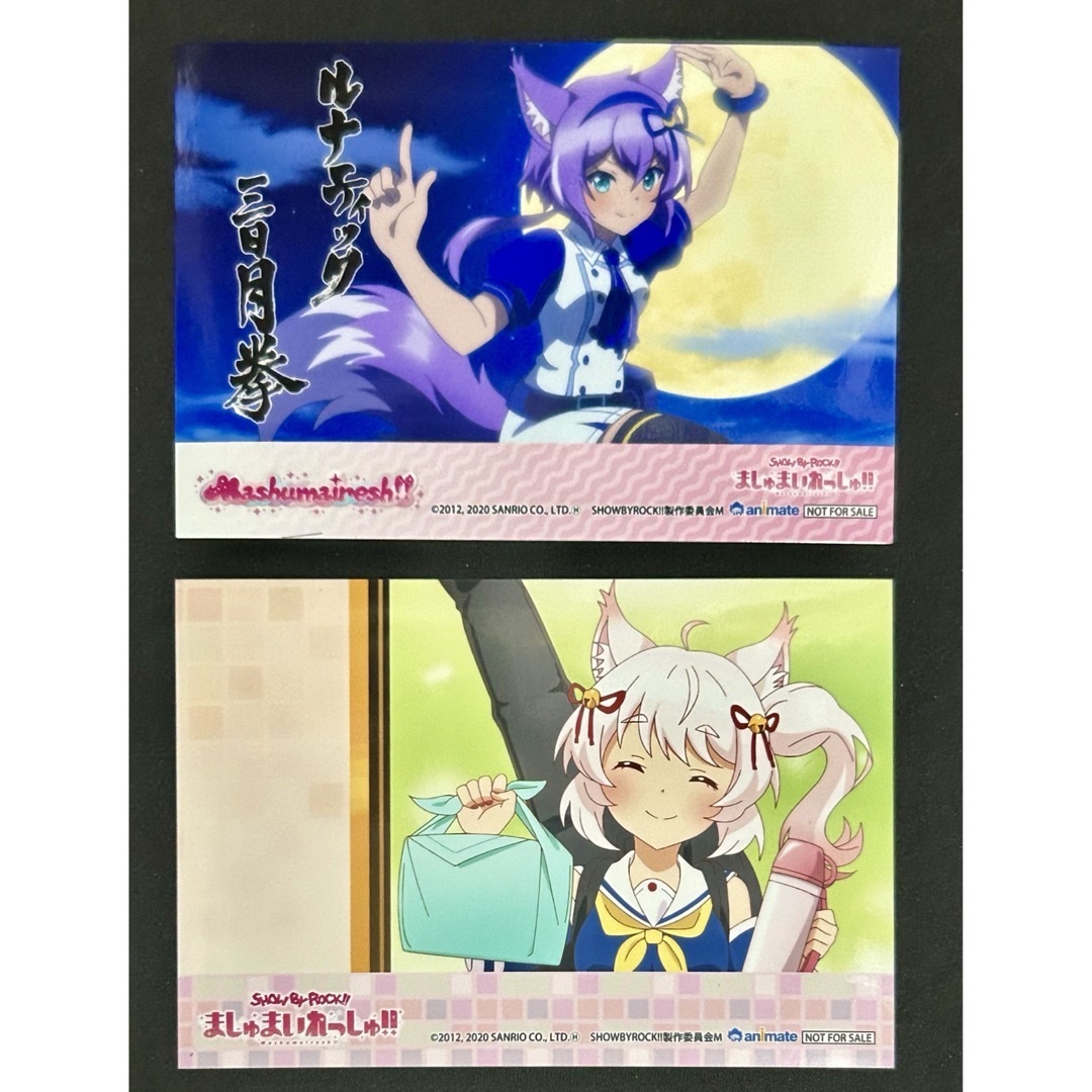 SHOW BY ROCK!! SB69 ブロマイド まとめ売り 特典 fesの通販 by