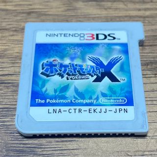ニンテンドー3DS(ニンテンドー3DS)のポケットモンスター X(携帯用ゲームソフト)