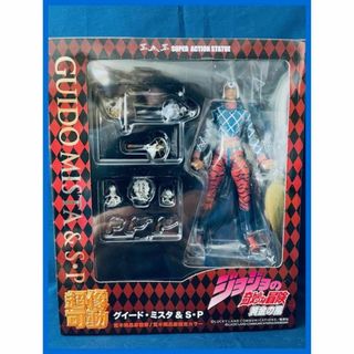 ★超像可動　グイード・ミスタ＆SP　荒木飛呂彦指定カラー　未開封・新品！★(アニメ/ゲーム)