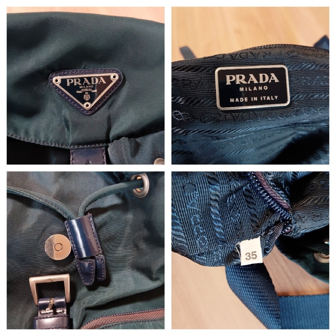 PRADA - 美品 プラダ ナイロン レザー ミニリュック バッグ PRADA - 美品 プラダ ナイロン レザー ミニリュック バッグ