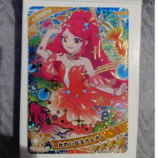 タカラトミーアーツ(T-ARTS)のひみつのアイプリ　3だん　サクラ　かれいなるきんぎょ(シングルカード)