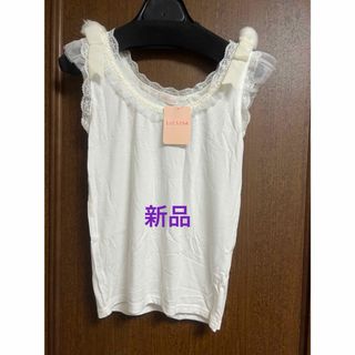 LIZ LISA(キャミソール)のフリマアイテム一覧 LIZ LISA(キャミソール)のフリマアイテム一覧