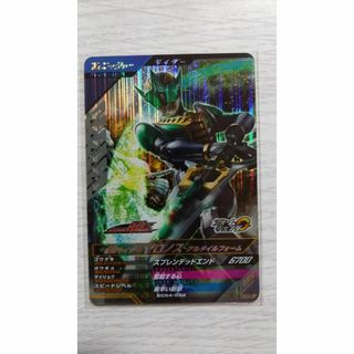 ガンバレジェンズ SC04-032 SR 仮面ライダー ゼロノス(シングルカード)