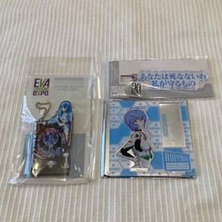 エヴァ博 ぱちんこキーホルダー レイ アクリルスタンド 名言キーホルダー(キーホルダー)