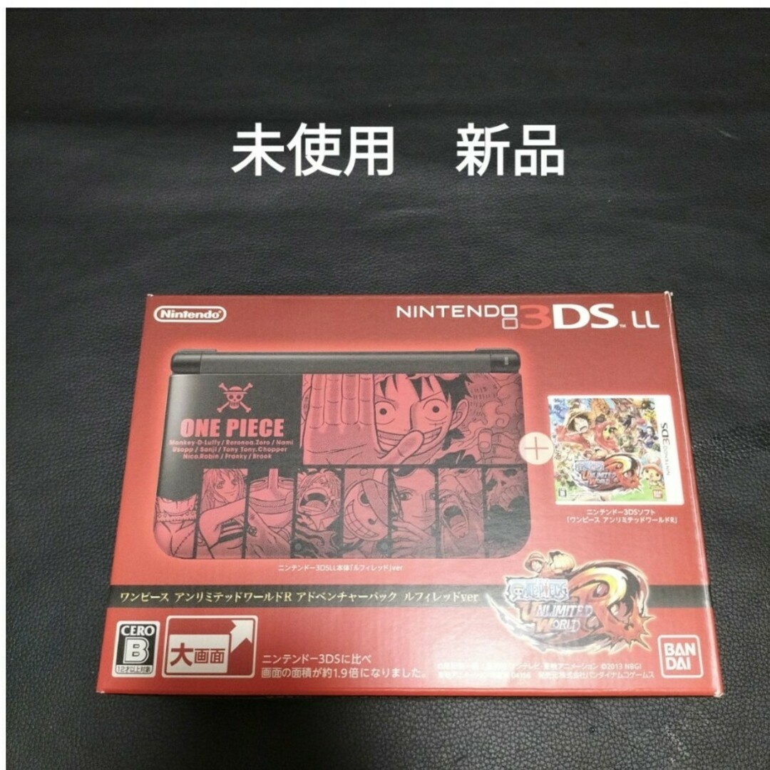 3DS.LL ワンピース アンリミテッドR 怖かっ アドベンチャー 3DS.LL ワンピース アンリミテッドR 怖かっ アドベンチャー