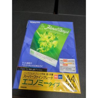 インクジェットプリンタ用紙
