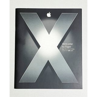 Mac OS X Tiger 10.4 説明書(コンピュータ/IT)