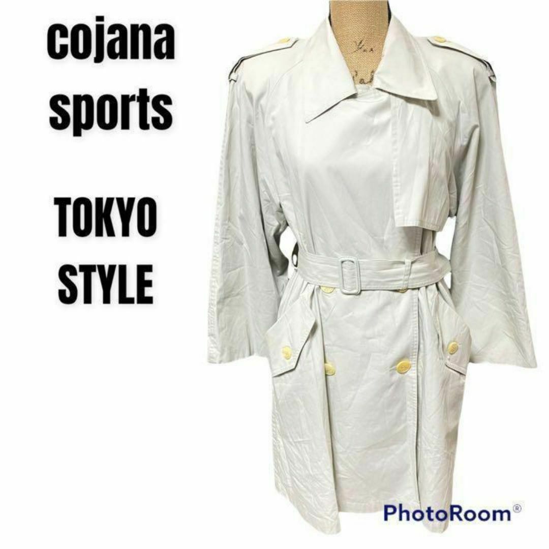 【cojana sports】コジャーナ　トレンチコート　スプリングコート