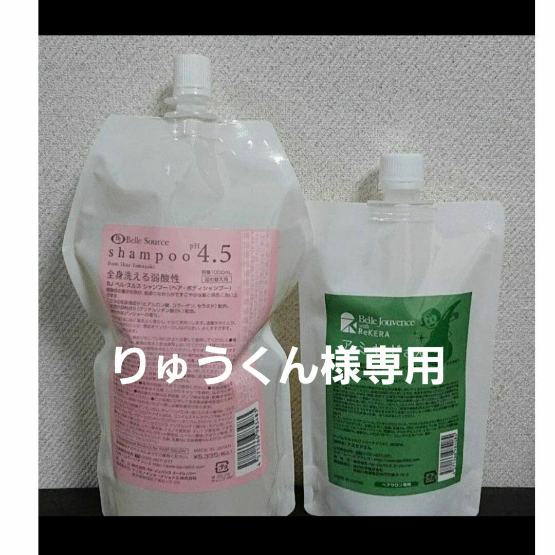 正規品・未開封】VAVITTE バビッテ ハーブビタクリーム 正規品・未開封】VAVITTE バビッテ ハーブビタクリーム