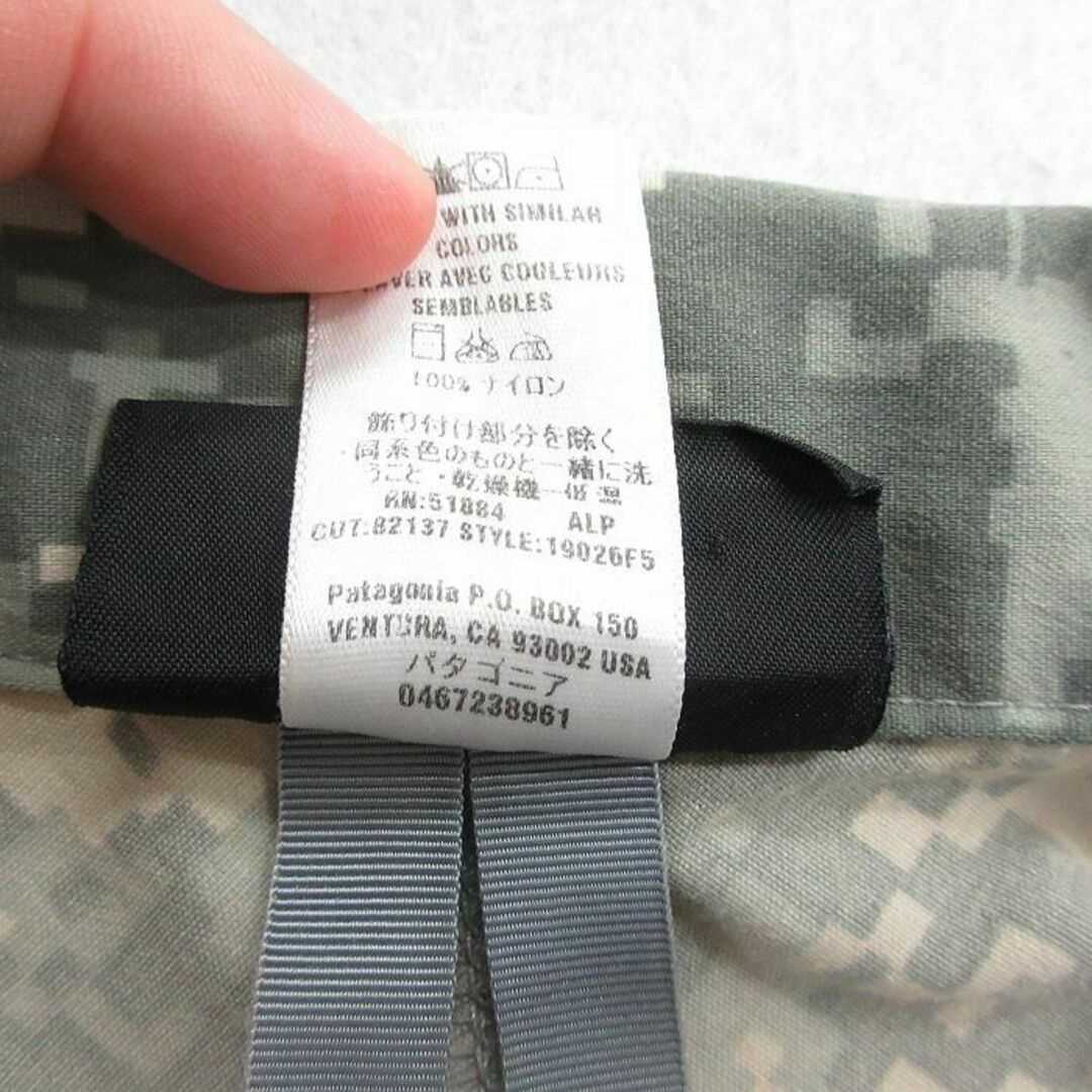 patagonia - XL☆古着 パタゴニア patagonia 長袖 ミリタリー patagonia - XL☆古着 パタゴニア patagonia 長袖 ミリタリー