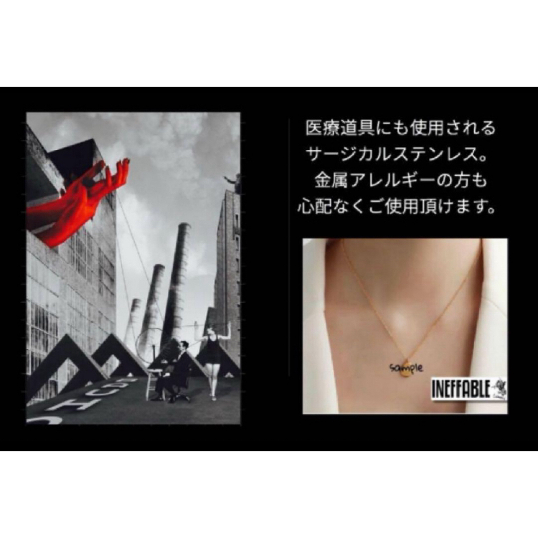 ⭐︎大人気⭐︎INEFFABLE 【狙い撃ち】【媚薬】魔術 『願いは ⭐︎大人気⭐︎INEFFABLE 【狙い撃ち】【媚薬】魔術 『願いは