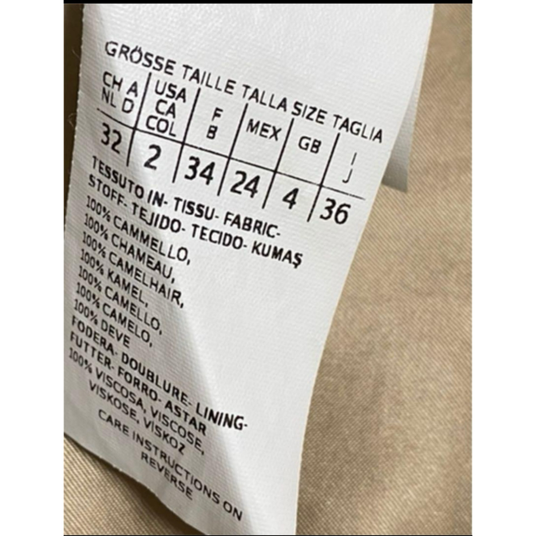 Max Mara - マックスマーラ マニュエラの通販 by ちゃま's shop Max Mara - マックスマーラ マニュエラの通販 by ちゃま's shop