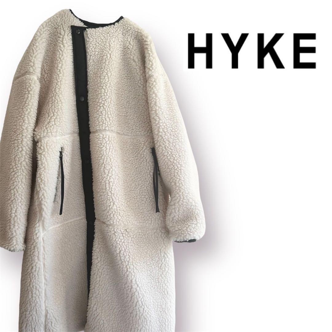 専用品【美品】HYKE FAUX SHEARLING COATボア コート ロングコート 専用品【美品】HYKE FAUX SHEARLING COATボア コート ロングコート