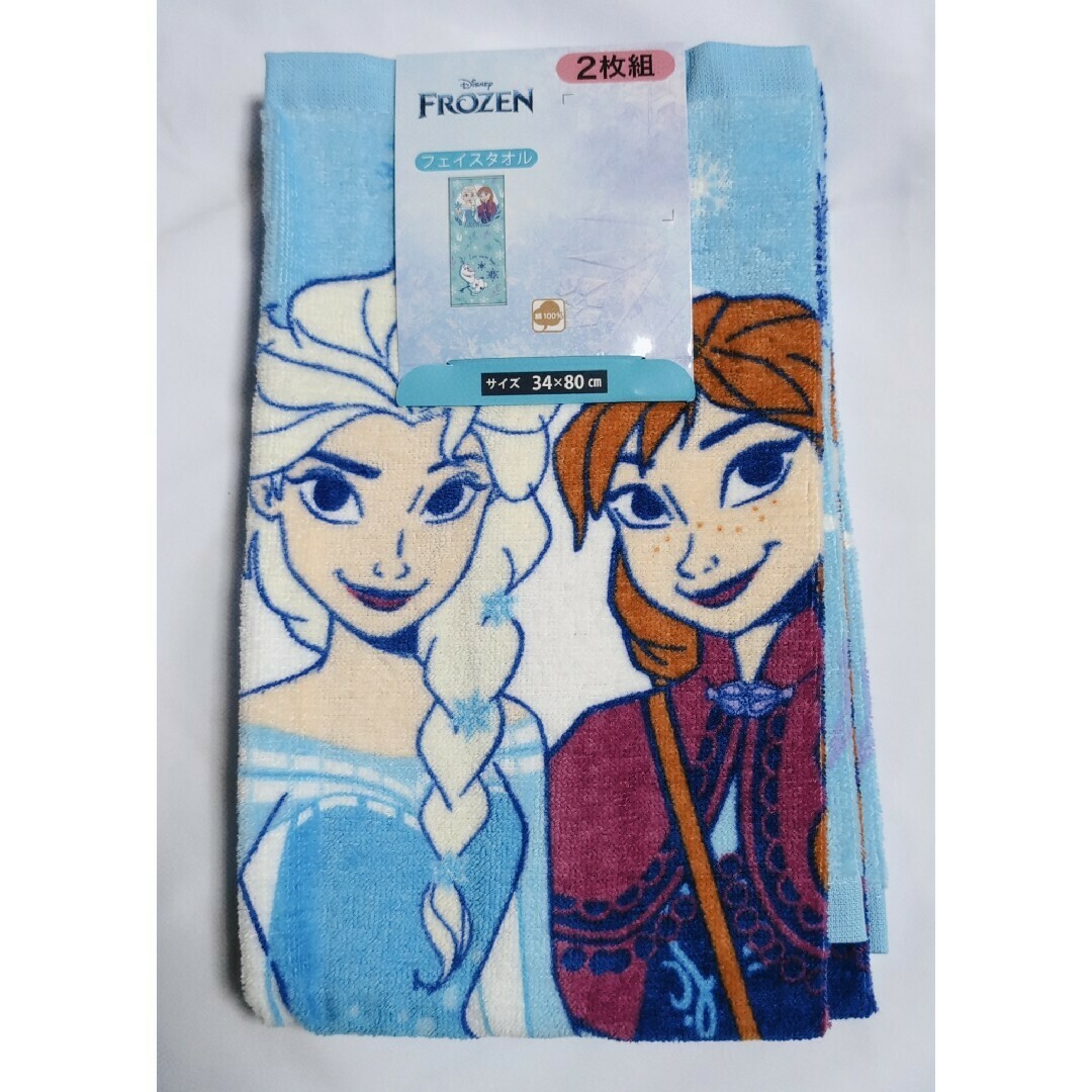 新品☆ディズニー アナと雪の女王 アナ雪フェイスタオル 2枚の 新品☆ディズニー アナと雪の女王 アナ雪フェイスタオル 2枚の