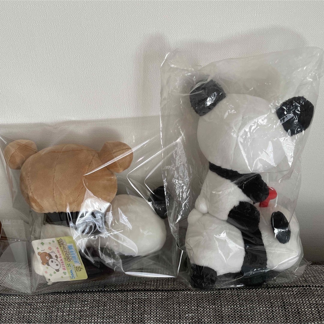 サンエックス - 新品未開封☆お顔厳選☆2015年 リラックマストア サンエックス - 新品未開封☆お顔厳選☆2015年 リラックマストア