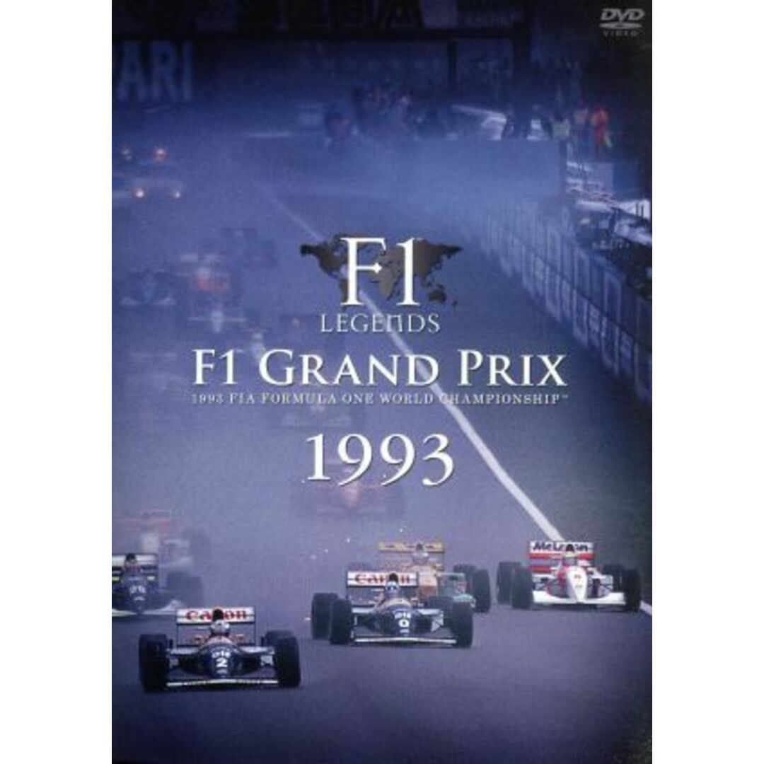 期間限定特価】 F1 LEGENDS F1 GRAND スポーツ・フィットネス F1 期間限定特価】 F1 LEGENDS F1 GRAND スポーツ・フィットネス F1