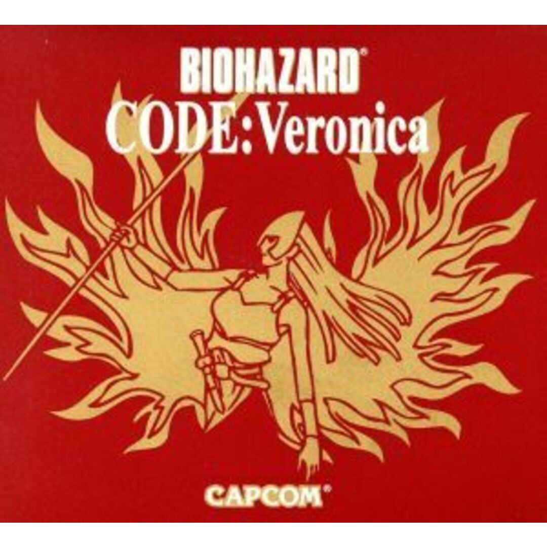 (初回限定版)バイオハザード コード:ベロニカ/ドリームキャスト エンタメ/ホビーのゲームソフト/ゲーム機本体(家庭用ゲームソフト)の商品写真