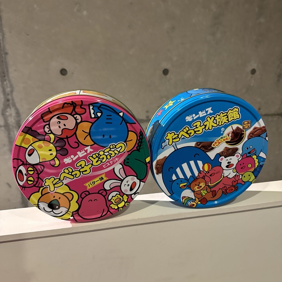 ◇ギンビス たべっ子水族館 トランク缶 お菓子なし クッキー ◇ギンビス たべっ子水族館 トランク缶 お菓子なし クッキー