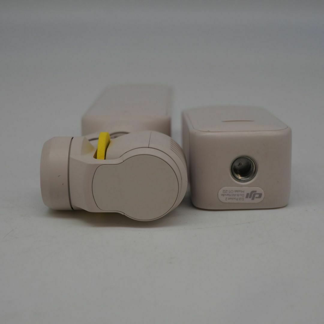 □極上品□ DJI Pocket 2 サンセットホワイト □極上品□ DJI Pocket 2 サンセットホワイト