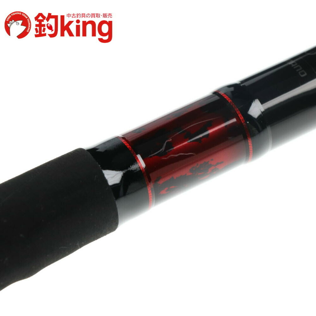 SHIMANO - 【中古/美品】 シマノ 24 極翔 石鯛 500手持ち /L303Y SHIMANO - 【中古/美品】 シマノ 24 極翔 石鯛 500手持ち /L303Y
