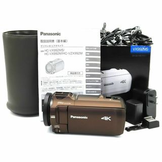 Panasonic - パナソニック HDC-TM45 Full HD デジタルビデオの Panasonic - パナソニック HDC-TM45 Full HD デジタルビデオの