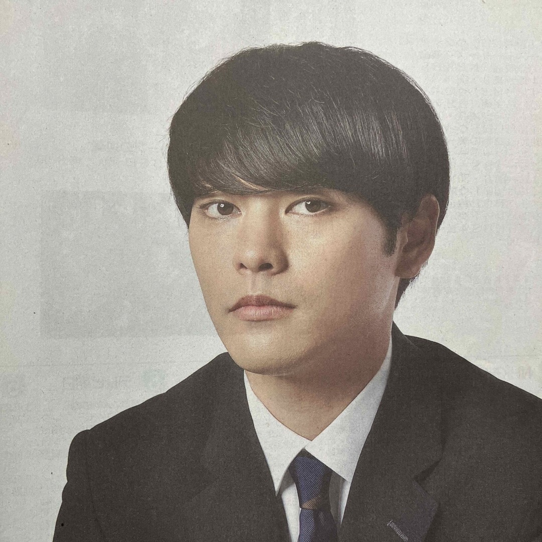 柳楽優弥 よみほっと エンタメ/ホビーのタレントグッズ(男性タレント)の商品写真