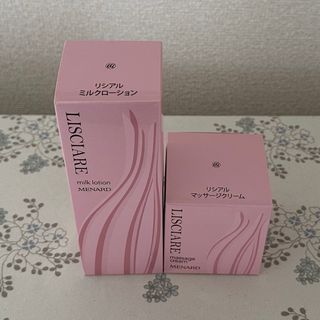 AGシェイプ2箱 AGシェイプ2箱セット