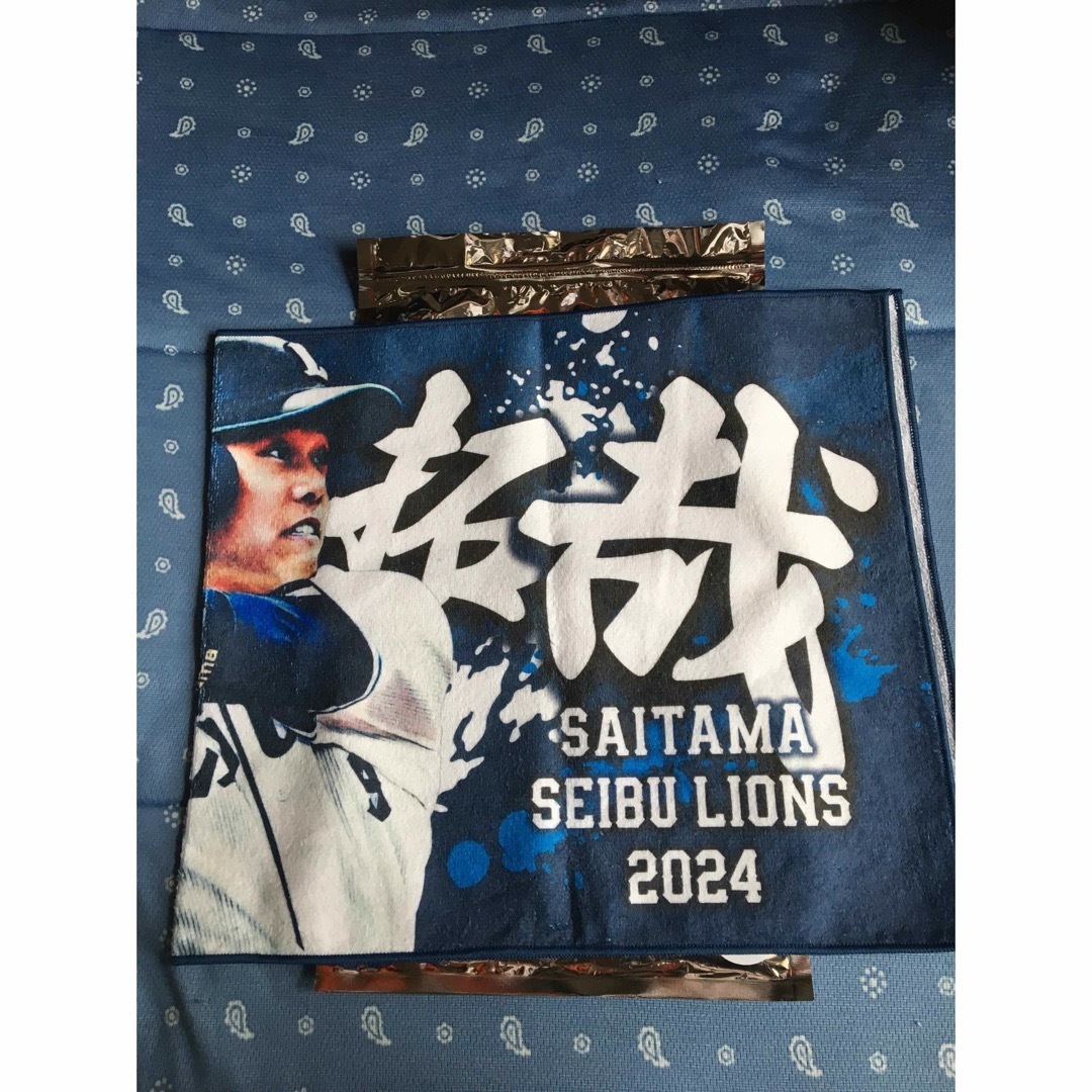 埼玉西武ライオンズ(サイタマセイブライオンズ)の西武ライオンズ⚾︎「選手応援フェイスタオル」非売品 スポーツ/アウトドアの野球(応援グッズ)の商品写真
