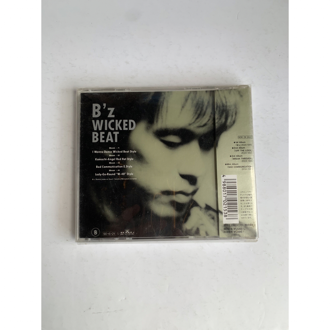 B'z - ミニアルバム B'z / WICKED BEATの通販 by Freedom's shop B'z - ミニアルバム B'z / WICKED BEATの通販 by Freedom's shop